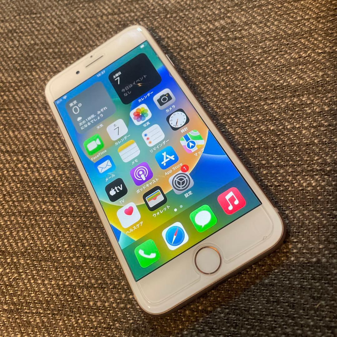 美品 Apple iPhone 8 ゴールド 64GB au KDDI
