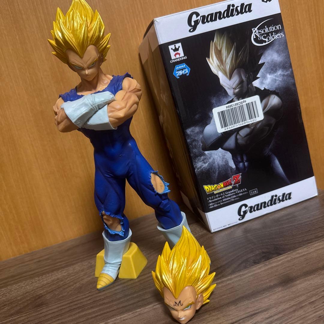 グランディスタ　Grandista ベジータ　フィギュア ドラゴンボールZ