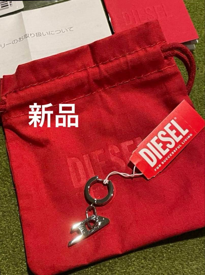 【10,230円】新品未使用ディーゼル片耳ピアス　箱無し