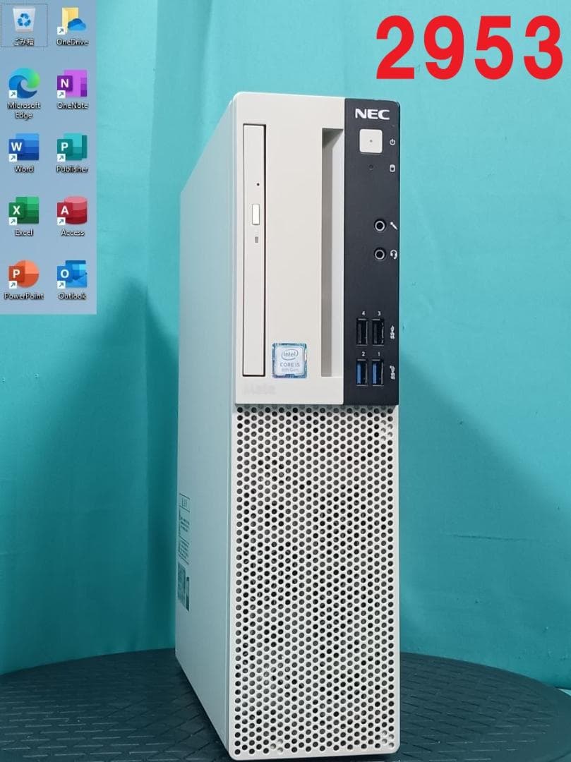 初期保証 i5-8400 8GB SSD256GB HDD オフィス Win11