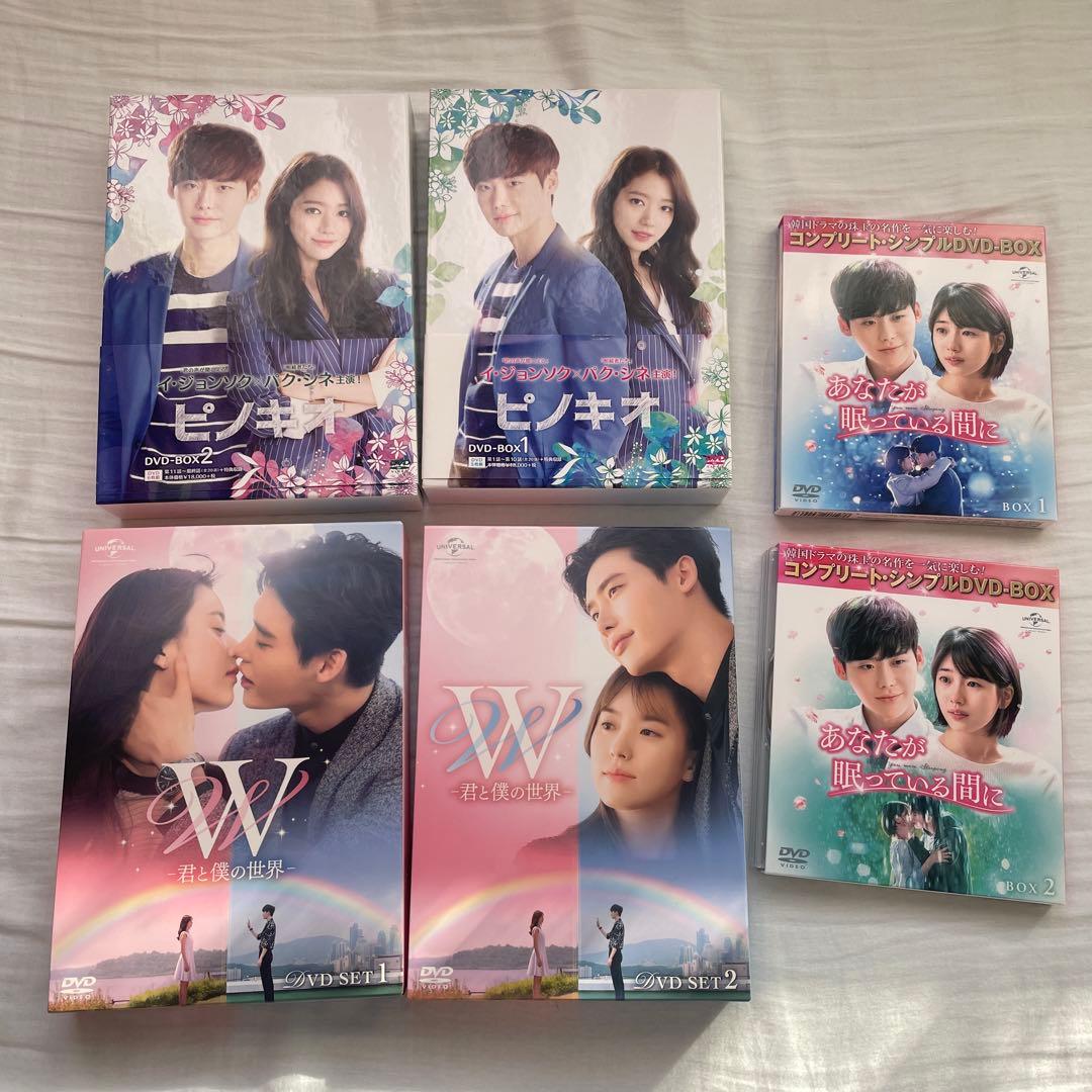 イジョンソク主演作品DVD3セット