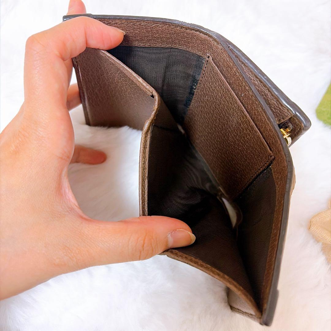 GUCCI GGモノグラム オフィディア二つ折り財布