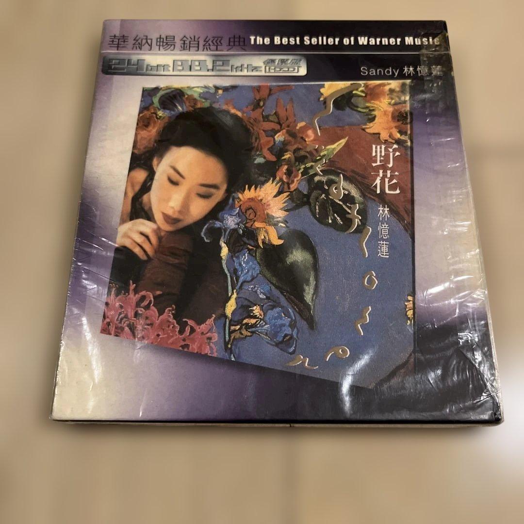 希少　Sandy 林憶蓮 野花 24bit HDCD