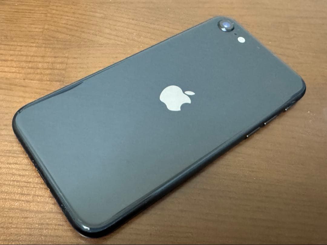 格安☆iPhone SE 第2世代 256GB 訳あり