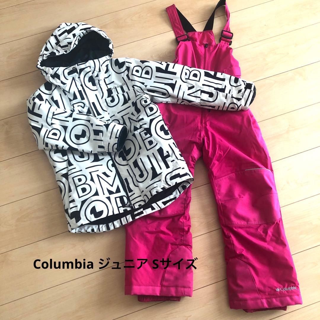 Columbia コロンビア ジュニア スキーウエア Sサイズ 130 140
