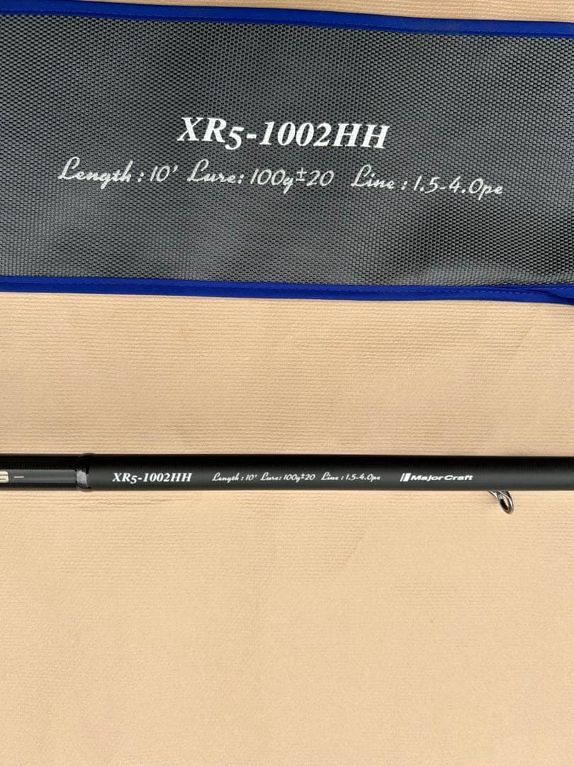 『クラス最軽量』　メジャークラフト　CROSSRIDE XR5-1002HH
