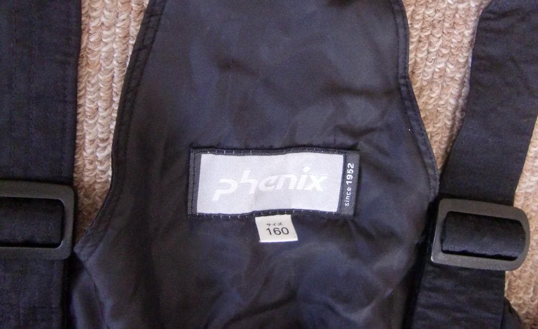 phenix フェニックス スキーウェア上下セット 160