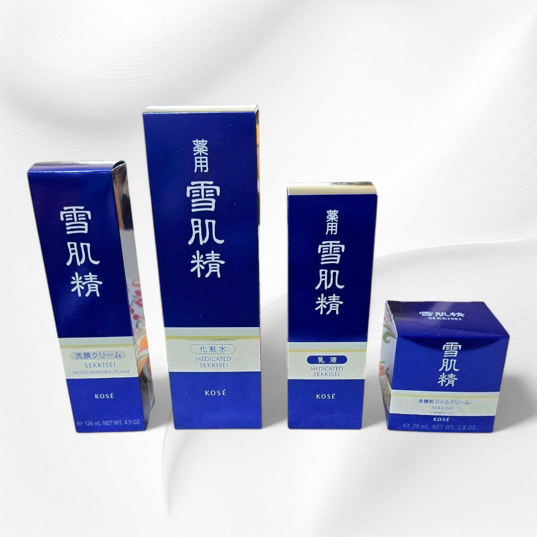 雪肌精　ベストセレクション　免税店限定　化粧水　乳液　クリーム　洗顔　新品未使用