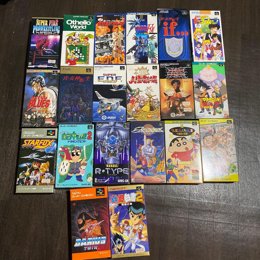 スーパーファミコンソフト