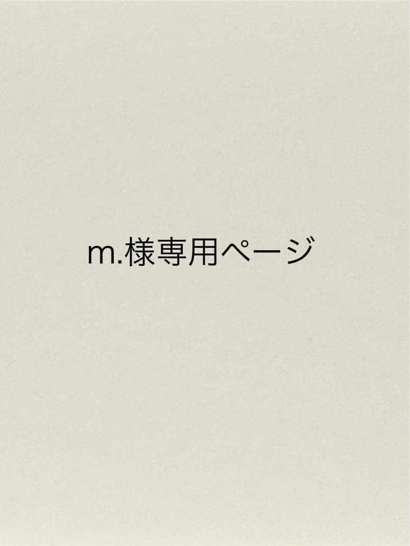 m. CHANELルルージュデュオウルトラトゥニュ 40 48 2点