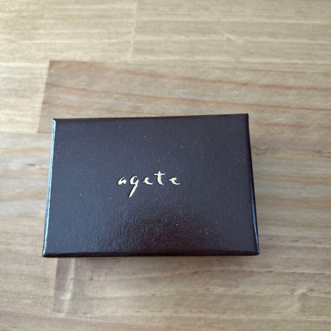 ゴールドチャーム 青色ストーン付き