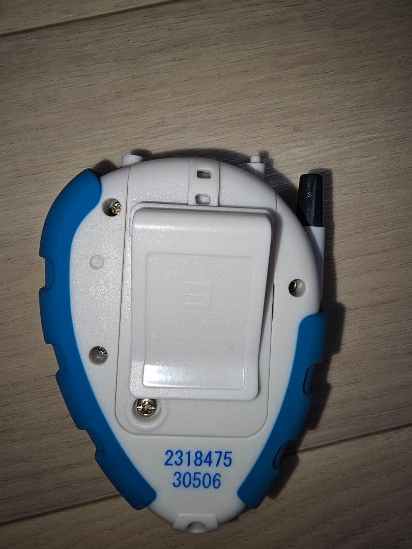 デジヴァイス D-3 ver.15th 本宮大輔カラー