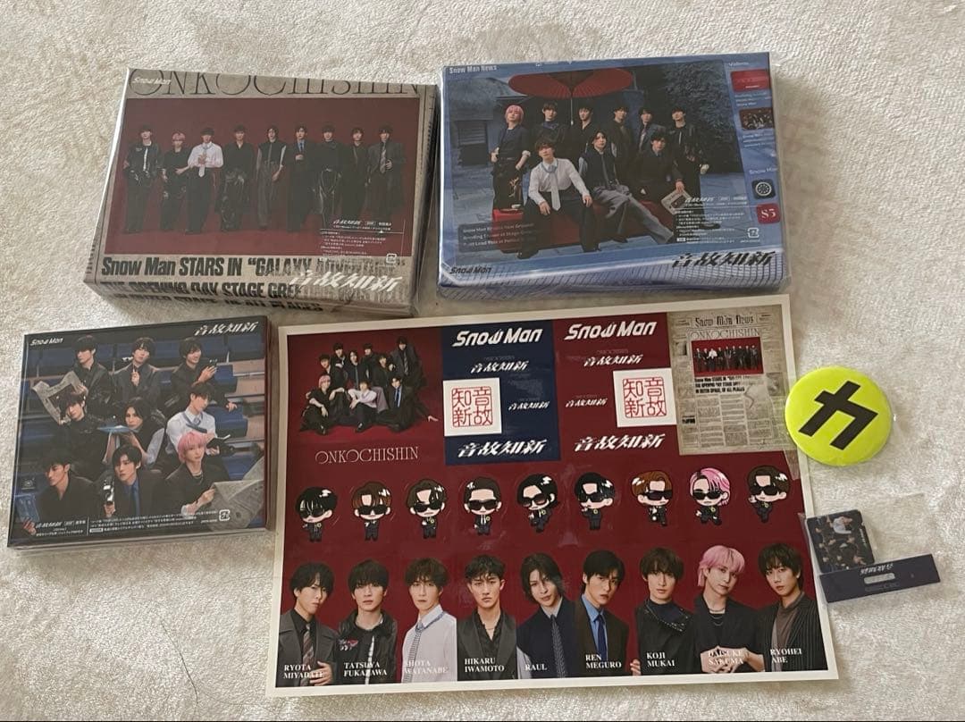  Man 音故知新3形態　Blu-ray