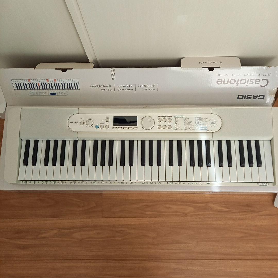 CASIO Casiotone LK-520 61鍵 光る鍵盤