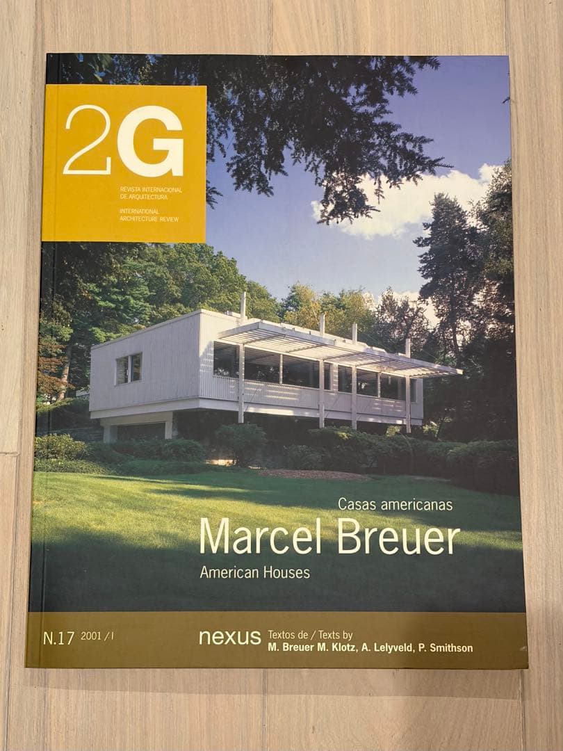 2G Arne Jacobsenほか6冊セット