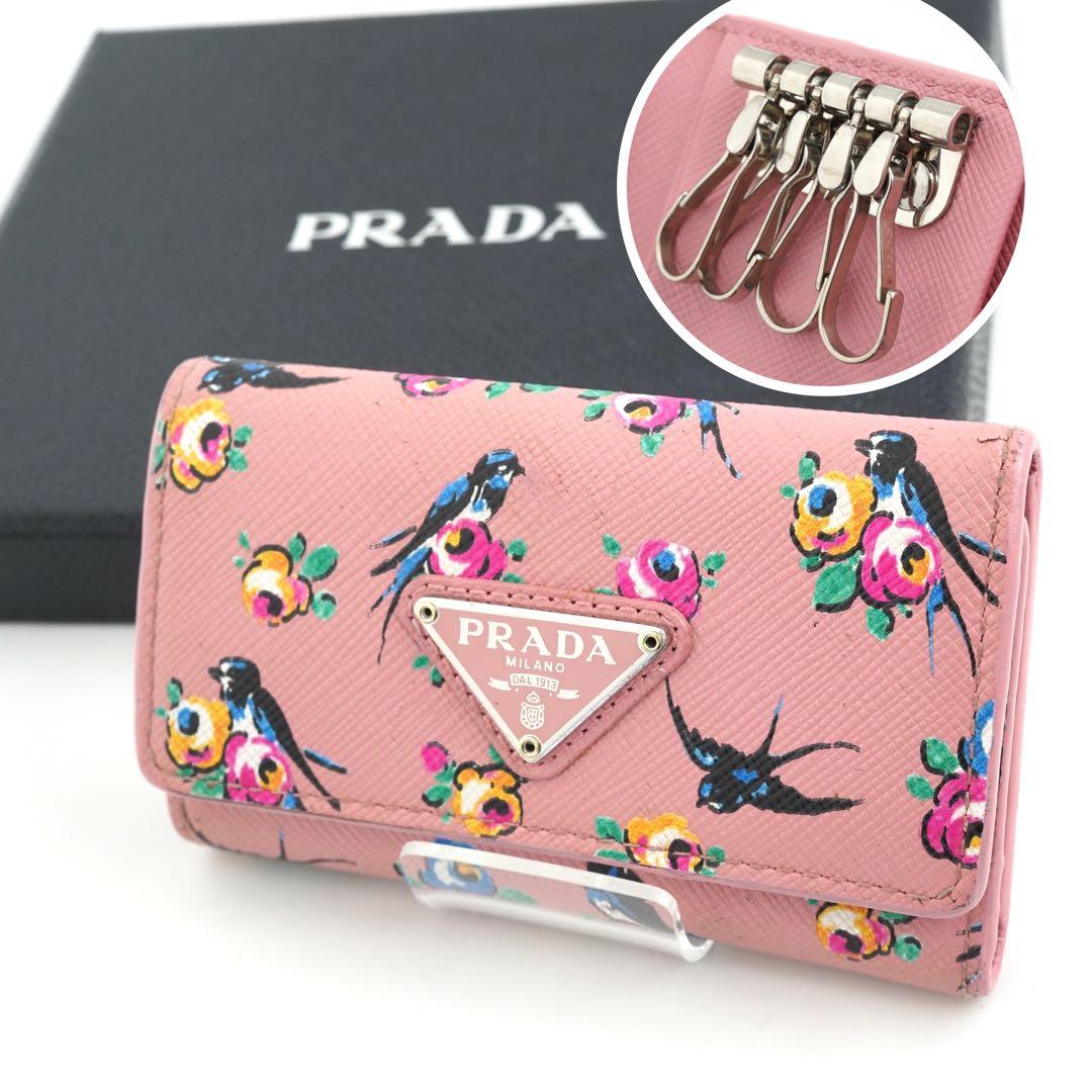 ✨未使用に近い✨　PRADA キーケース　フローラル　ツバメ　三角プレート　刻印