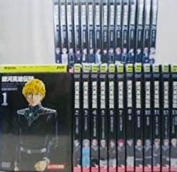 銀河英雄伝説 DVD全巻完結セット