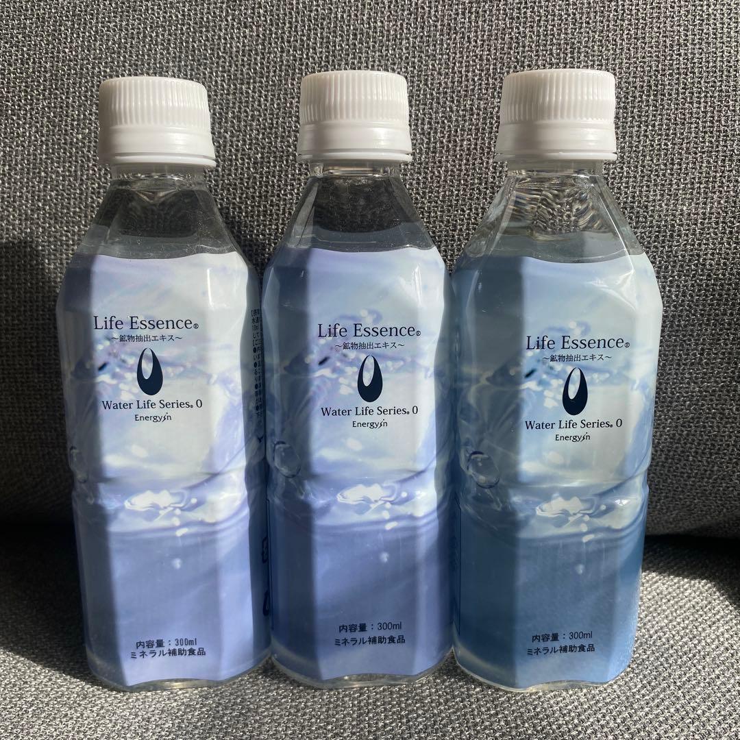 【未開封　期限近　お得】Life Essence O 300ml 3本セット