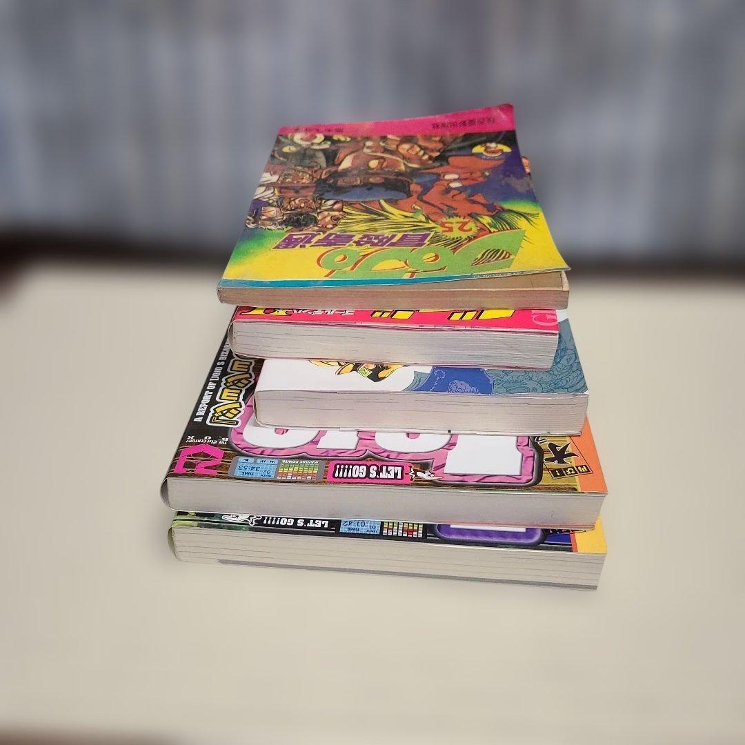 ジョジョの奇妙な冒険 第6部 全巻 第7部 01~15 初版 帯 短編集 セット