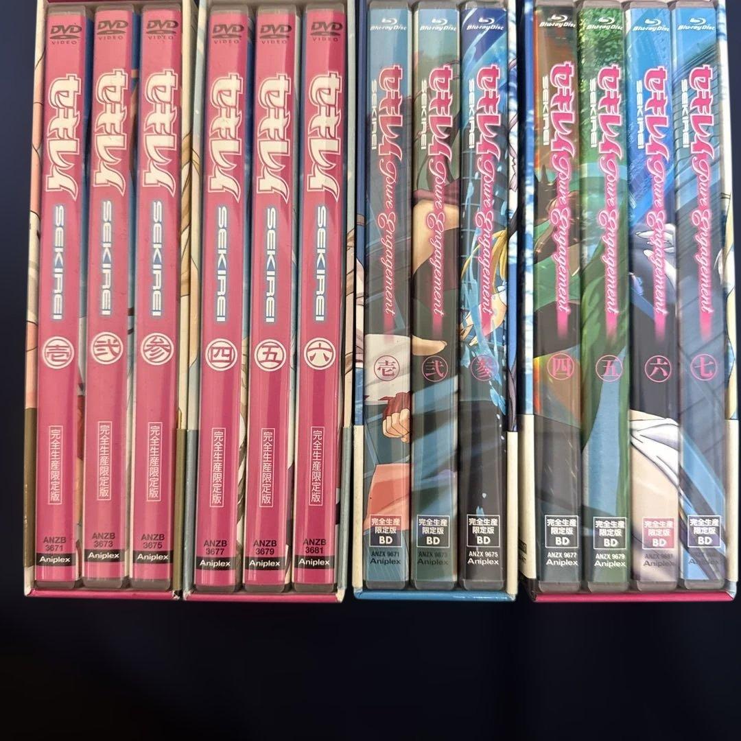 セキレイ DVD Blu-ray 全巻セット