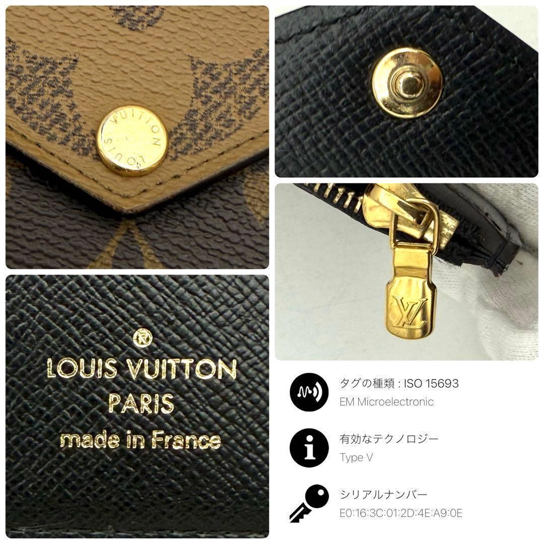 ルイヴィトン モノグラム ジャイアント リバース ポルトフォイユ ゾエ 折り財布