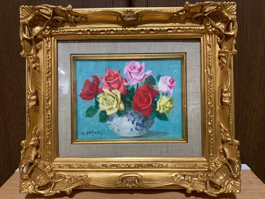 絵画　大歳克衛