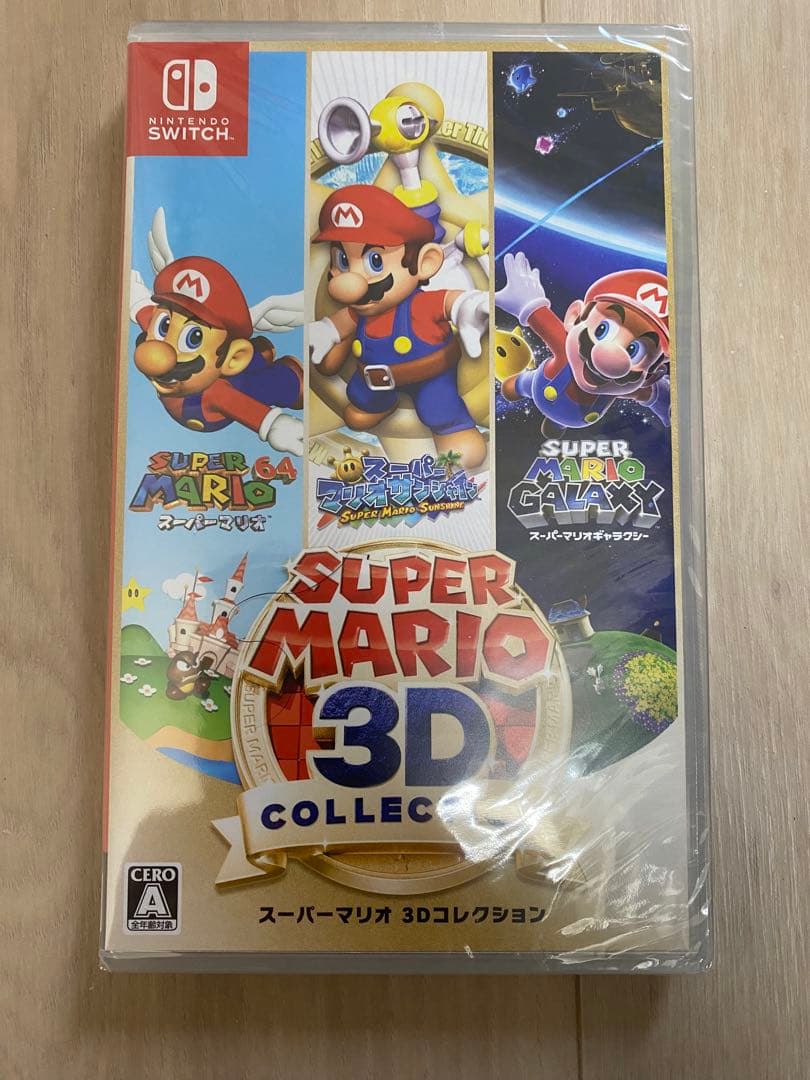新品未開封　スーパーマリオ3Dコレクション