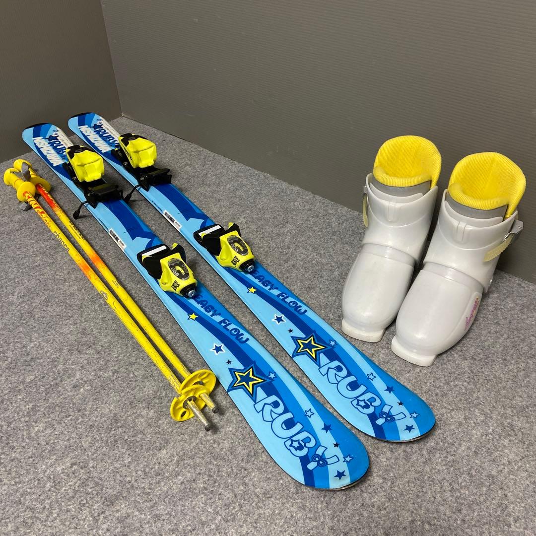 ★メンテナンス済 子供スキーセット　身長110~120cm前後のお子様向け