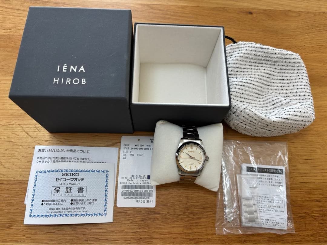 IENA SEIKO Exclusive HIROB IENA（ivory）