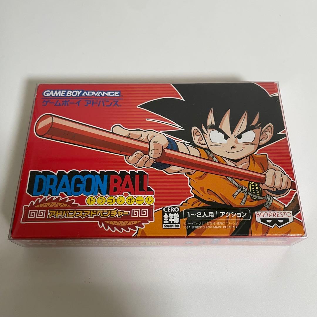 【美品】完備品　ドラゴンボール　アドバンスアドベンチャー
