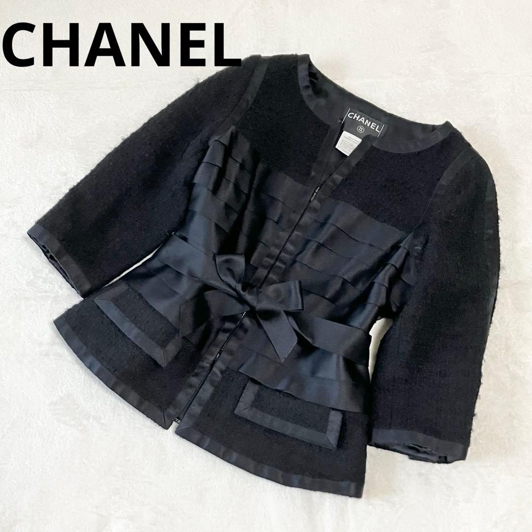 ★美品★シャネル　ツイードジャケット　42 シルク　リボン　ノーカラー 06A