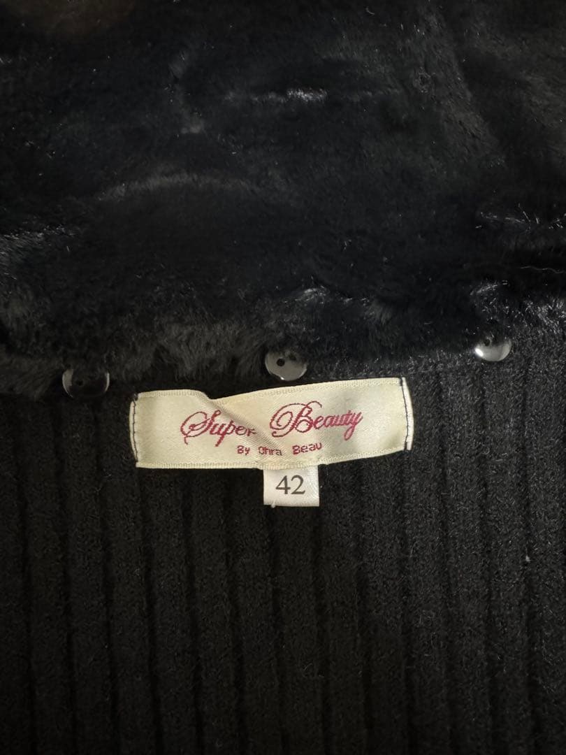 最終値下げ！Super Beauty フアーコート カーディガン 4way 42
