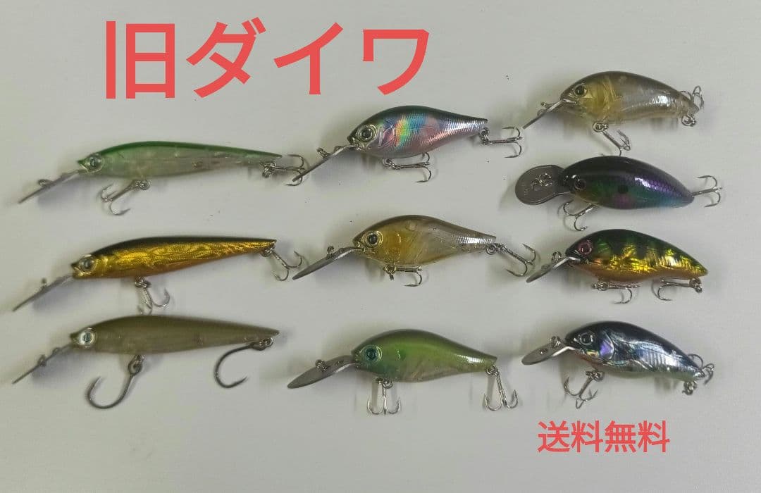 当時物！！チームダイワ T.D チタンリップ 10個 ルアーセット