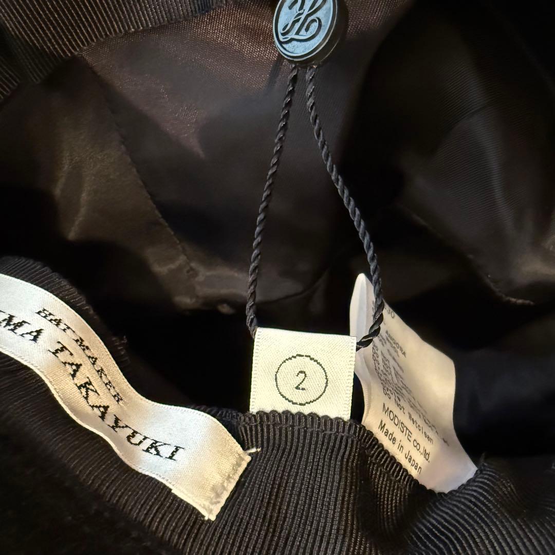 【新品・2】KIJIMA TAKAYUKI アンゴラウールハット 黒