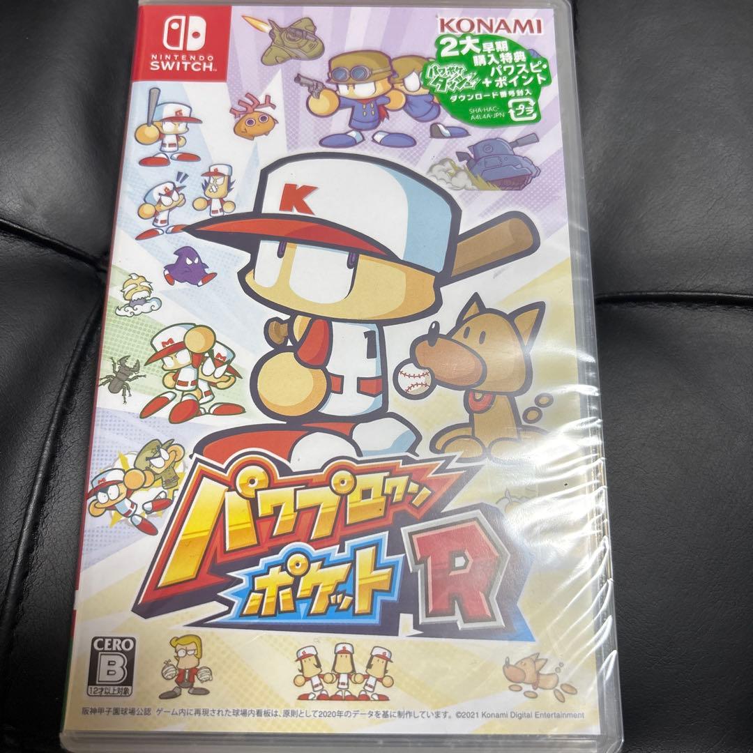 パワプロクンポケットR Nintendo Switch