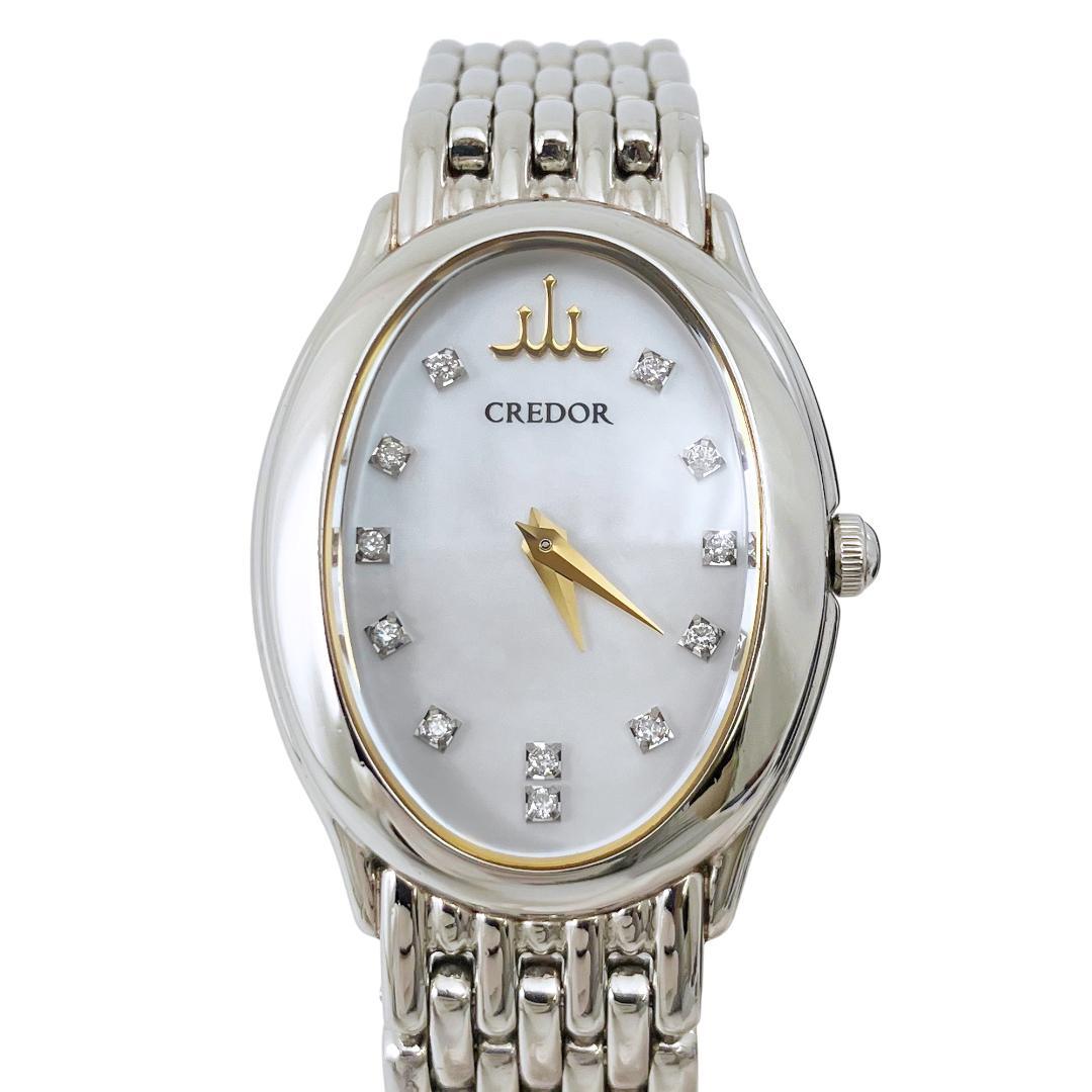 定価34万【美品】 セイコー クレドール シグノ　12Pダイヤ シェル オーバル