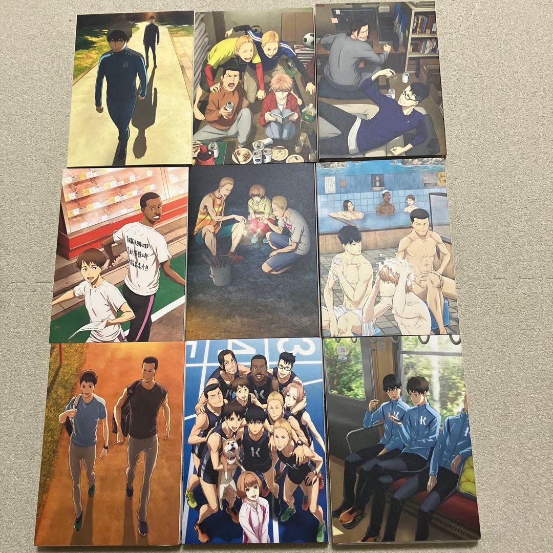 風が強く吹いている DVD初回限定版全9巻セット