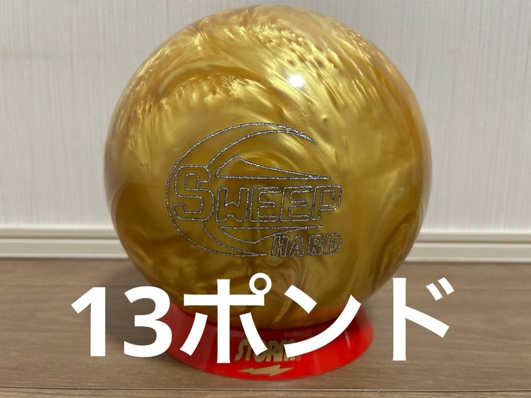 送料込み【新品】スイープハード・ゴールド　ハイスポーツ　13ポンド1オンス 2