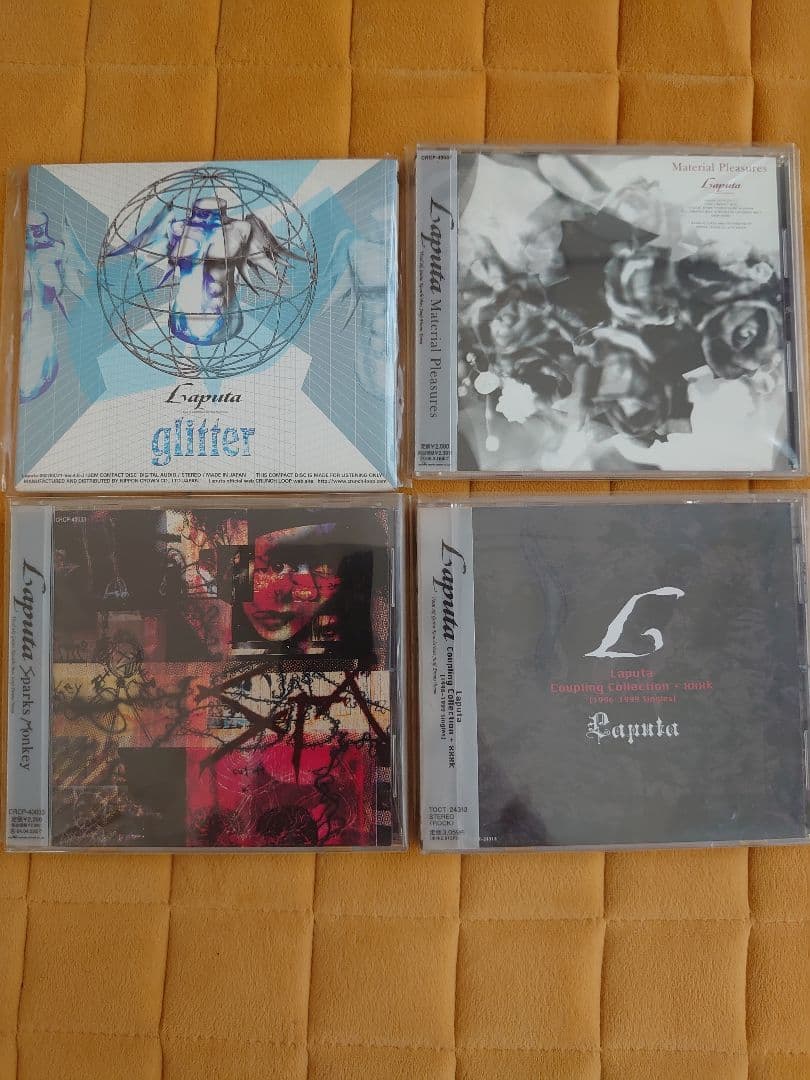 【美品】Laputa CD 4枚セット
