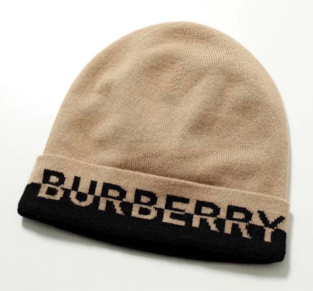 2月7日中まで　美品　バーバリー　BURBERRY ニット帽　ビーニー　帽子