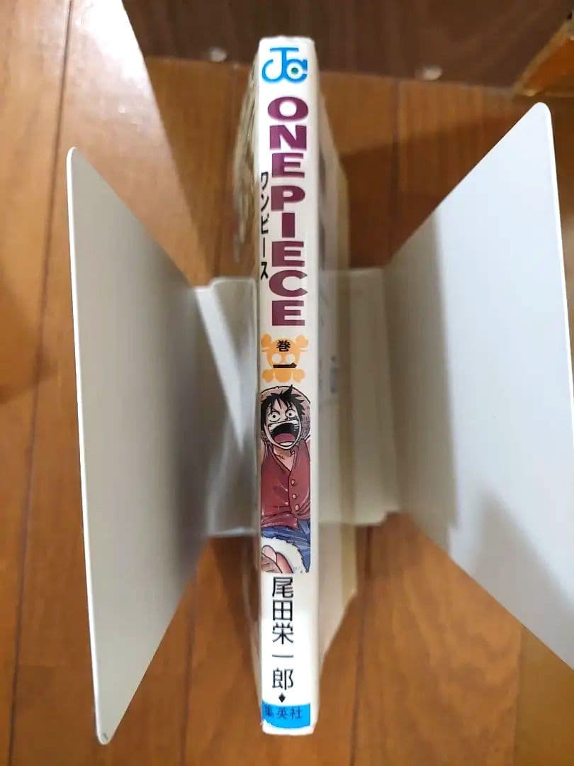 【初版】ONE PIECE 巻一 ワンピース
