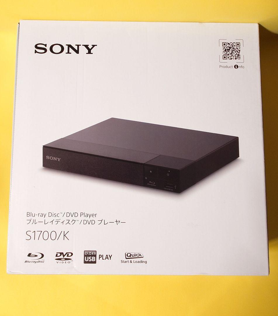 未使用 SONY Blu-ray Disc/DVD プレーヤー S1700/K