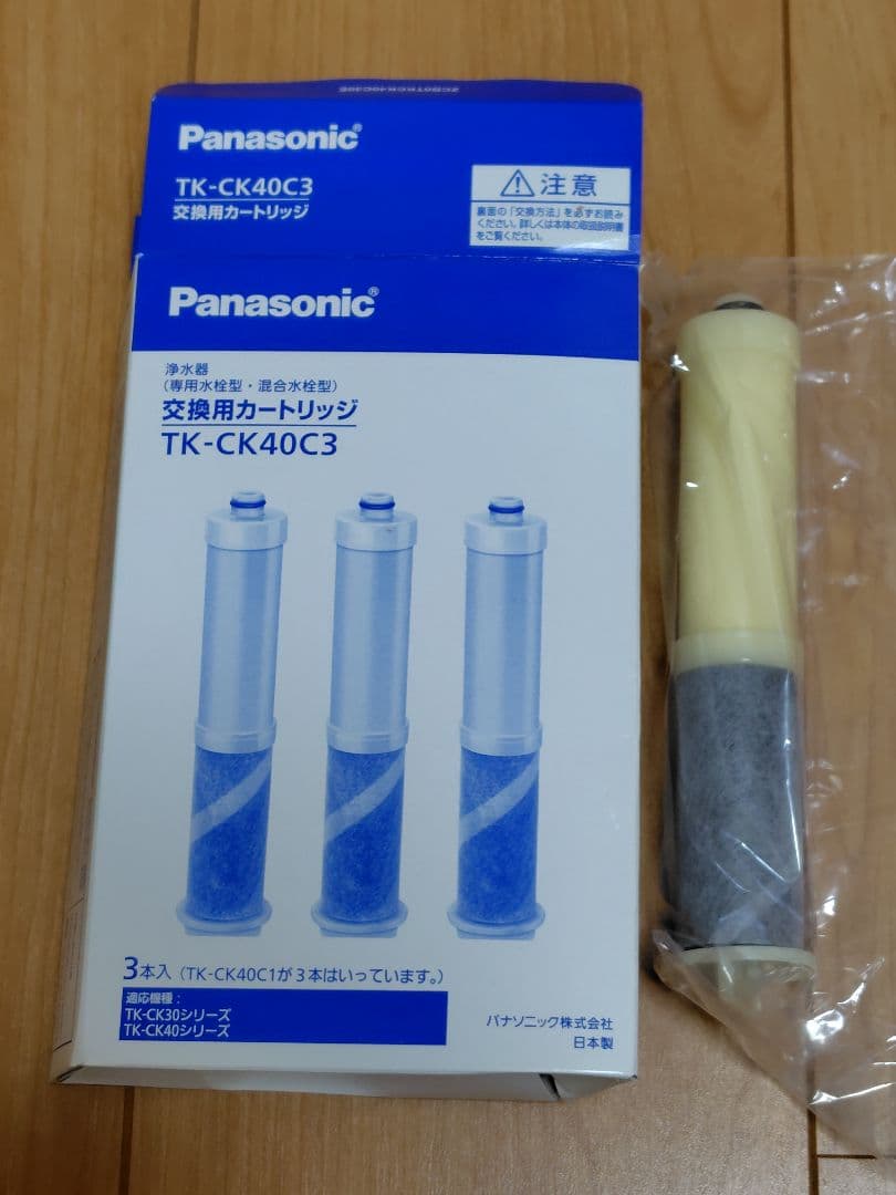 Panasonic TK-CK40C3 浄水器カートリッジ 3個入り＋1個