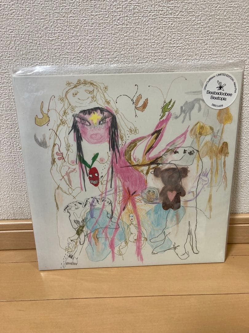 Beabadoobee Beatopia 限定版レコード