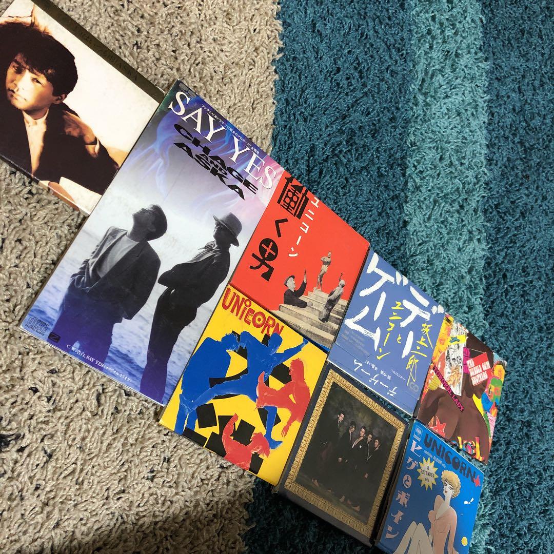 CHAGE&ASKA/セイ・イエス