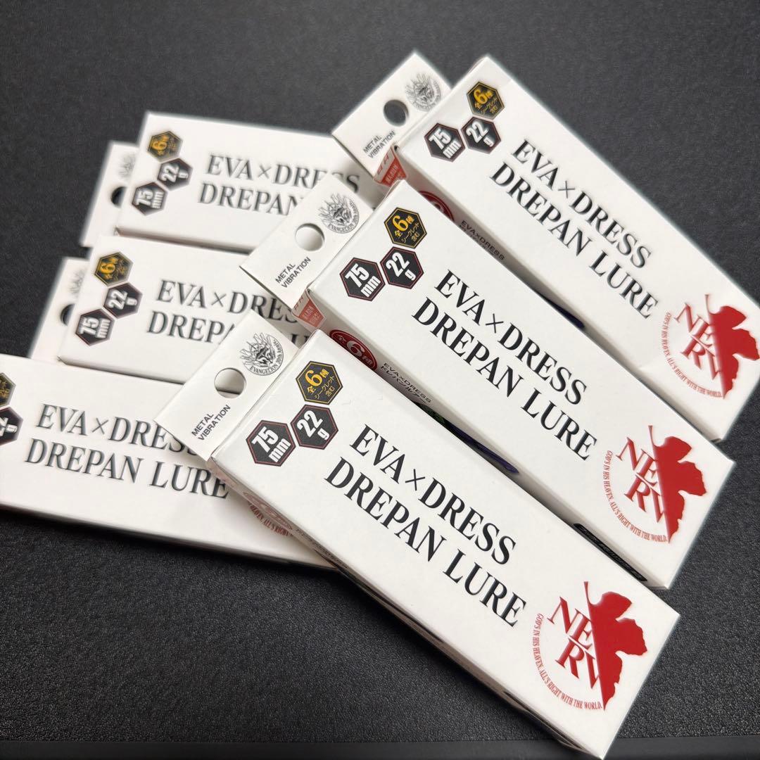 未開封新品 エヴァンゲリオン ドレパンルアー EVA×DRESS 6個セット
