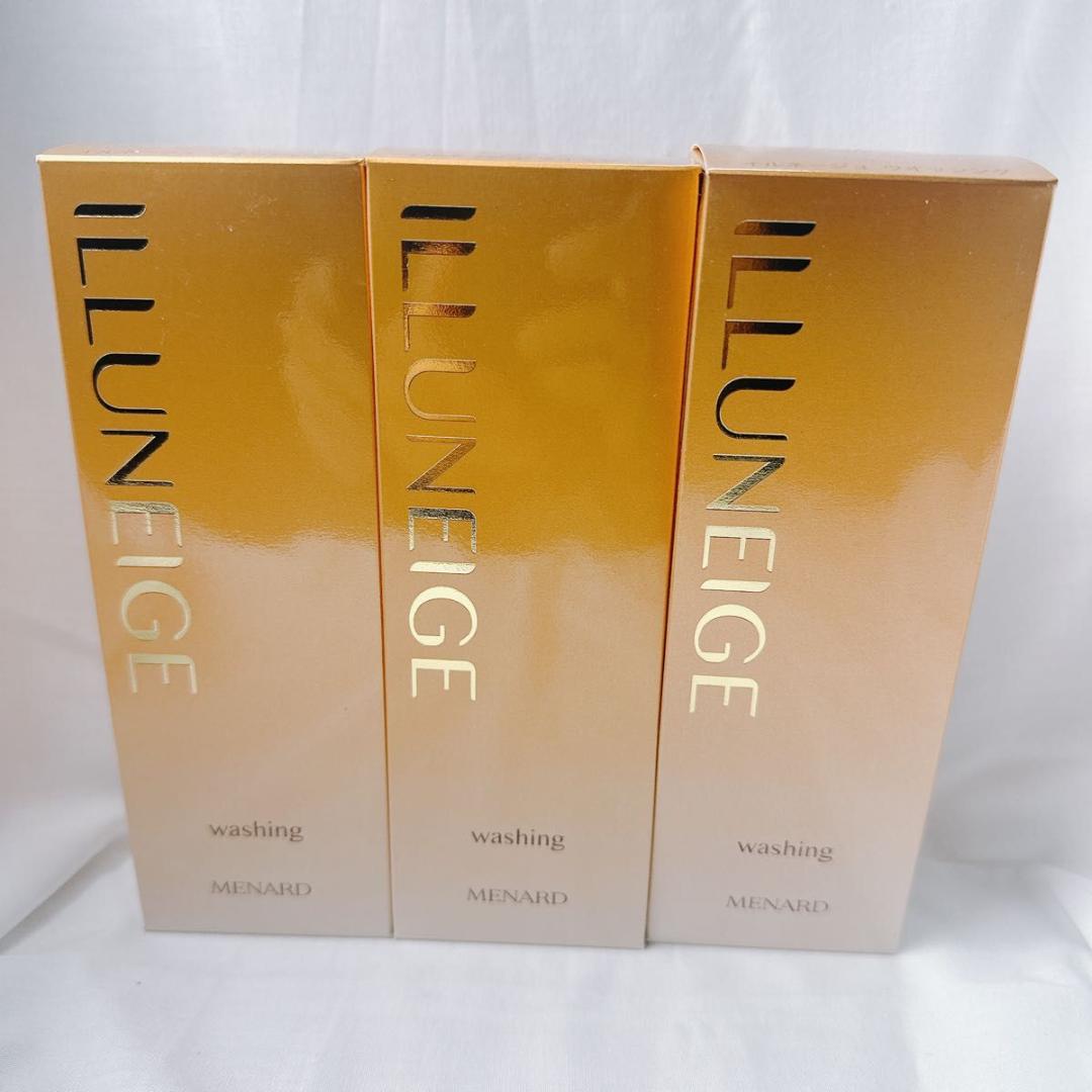 新品未使用！　メナード イルネージュ ウォッシングC 3個セット 130g