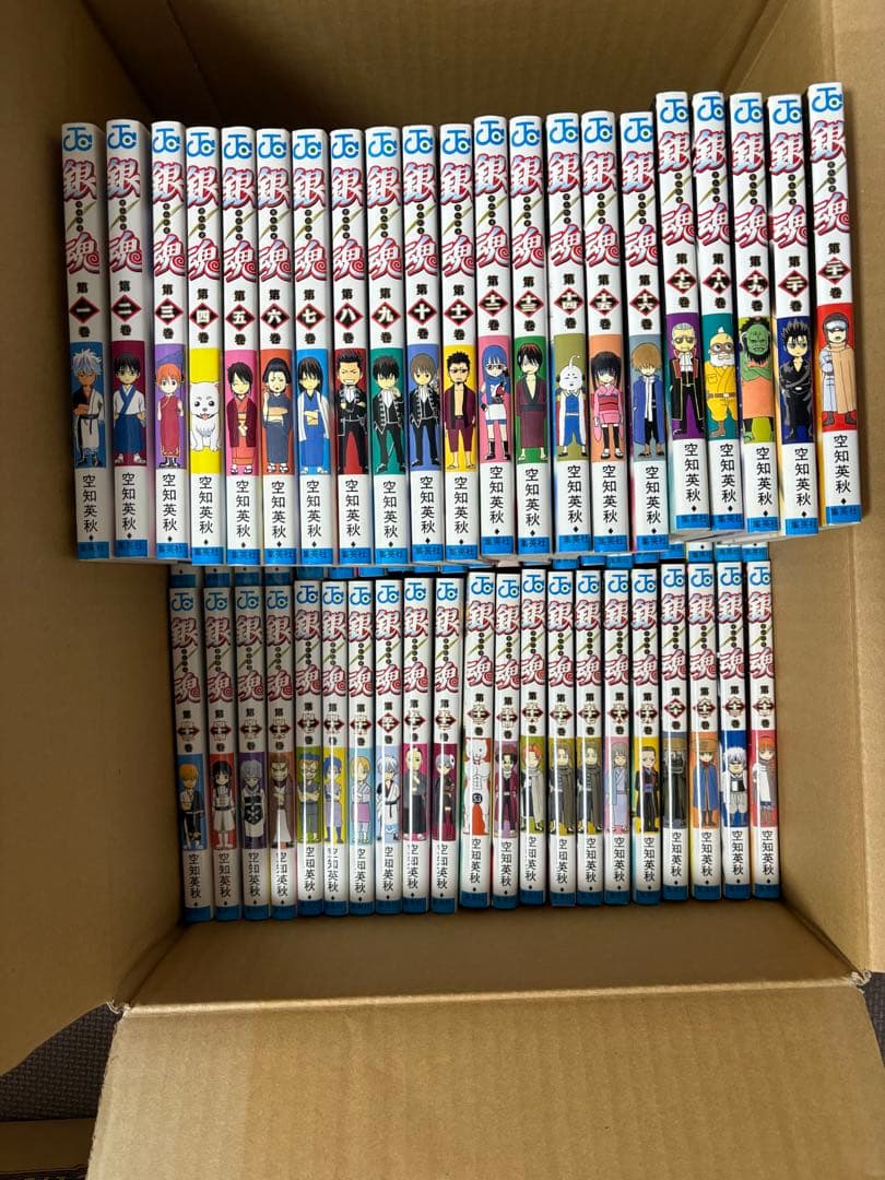 銀魂　64巻まで