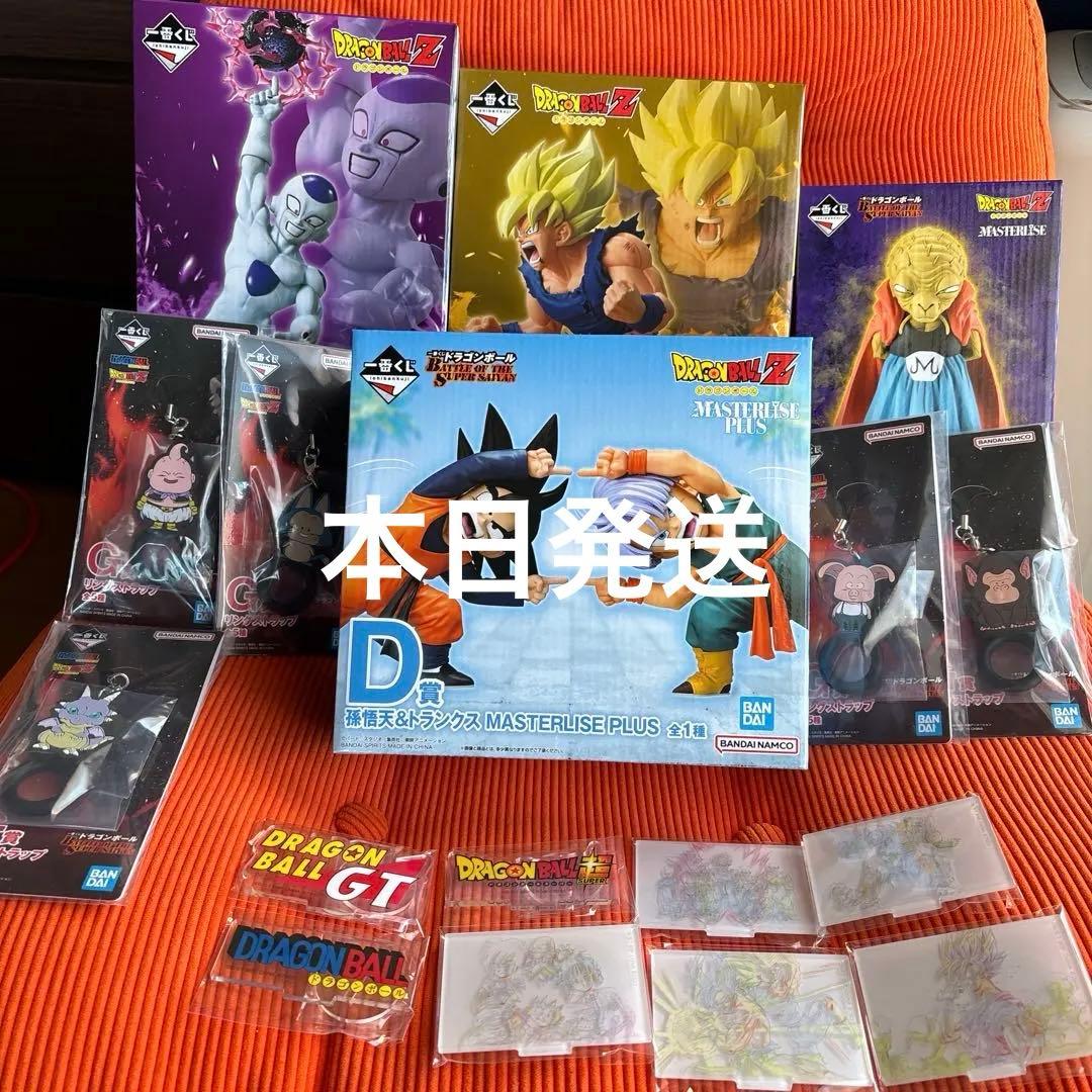 一番くじ　ドラゴンボール　まとめ売り　フィギュア　下位賞