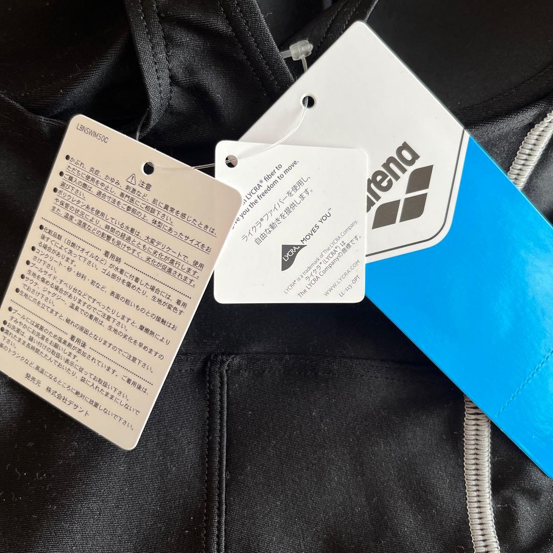 新品タグ付　arena アリーナ フィットネス　ワンピース水着　 M パッド付き